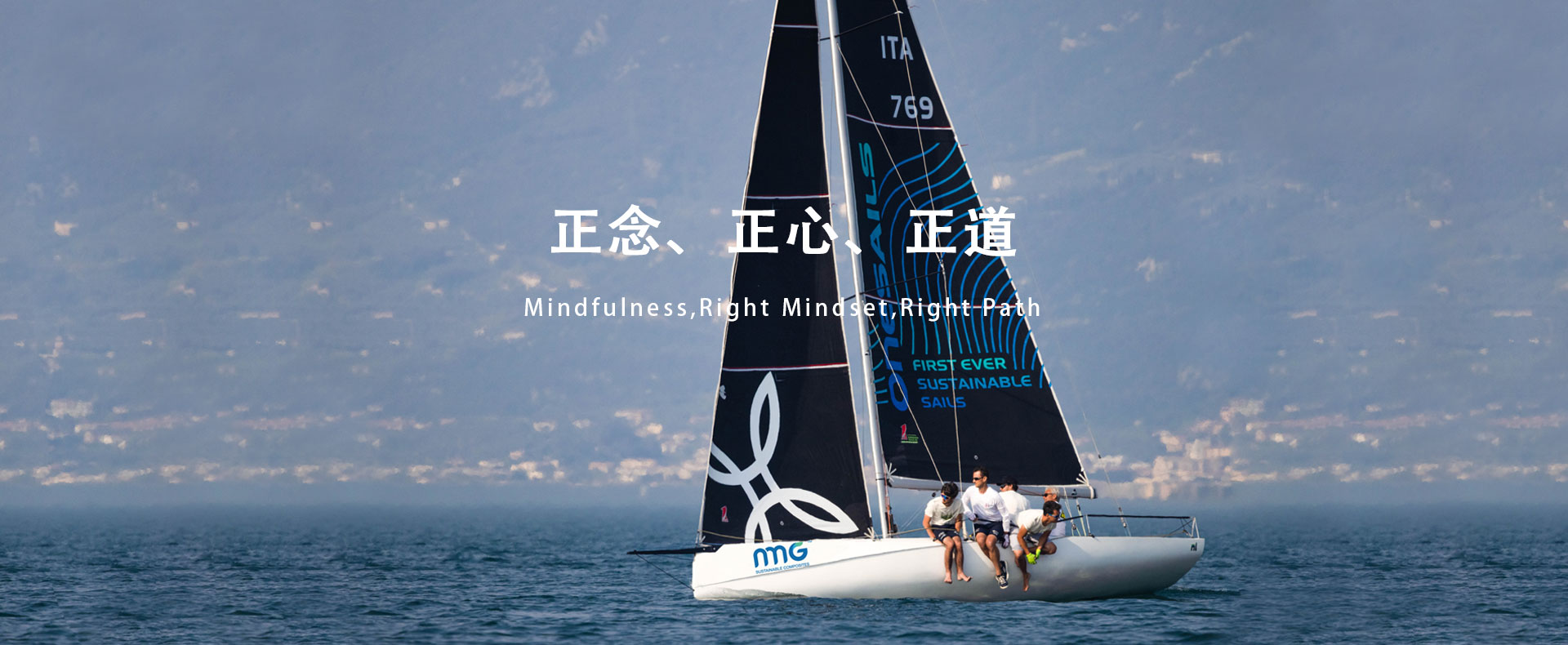 浙江聯(lián)洋新材料股份有限公司